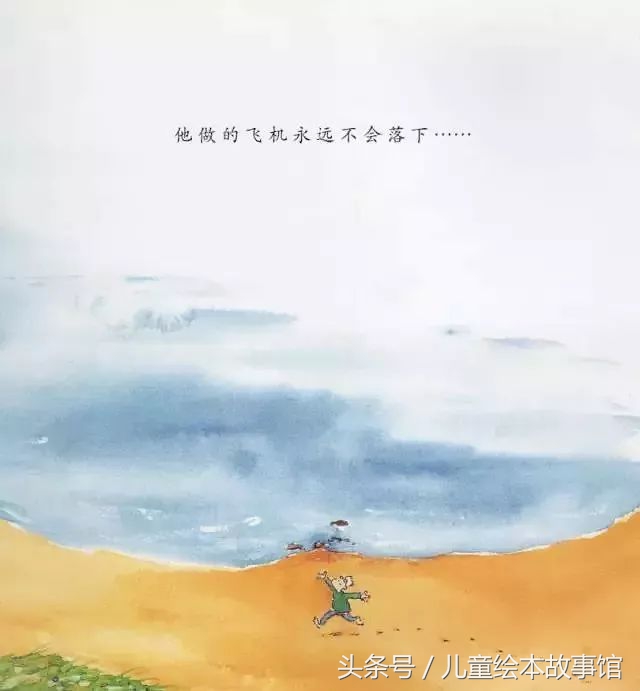 绘本故事喜欢自己,绘本故事我喜欢的人