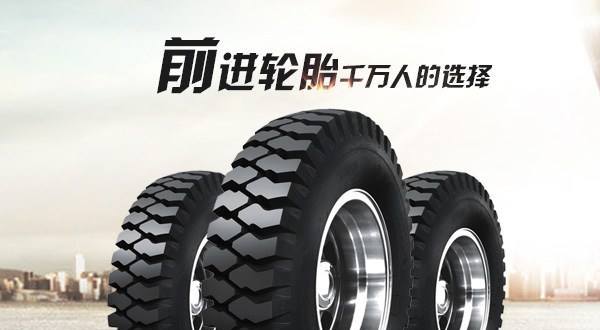 什么牌子的轮胎比较经济实惠,22565r17轮胎什么品牌性价比高