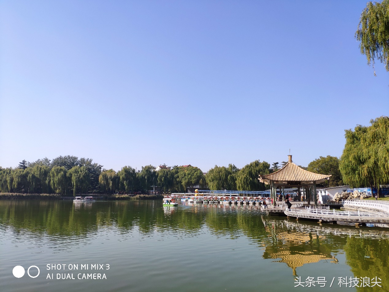 小米mix3最新价目表,小米mix3目前值不值得买