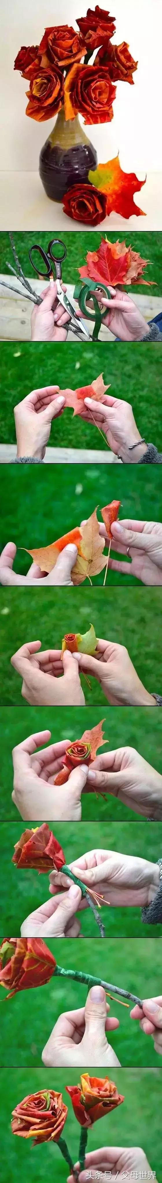 用枯枝落叶做成的简单艺术品,幼儿园秋天的落叶艺术品