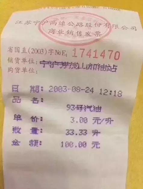 水泥多少价格一吨2015年,目前水泥售价多少钱一吨