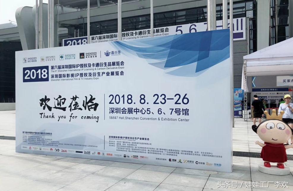 当血小板、小埋和死侍聚在一起,会发生什么?