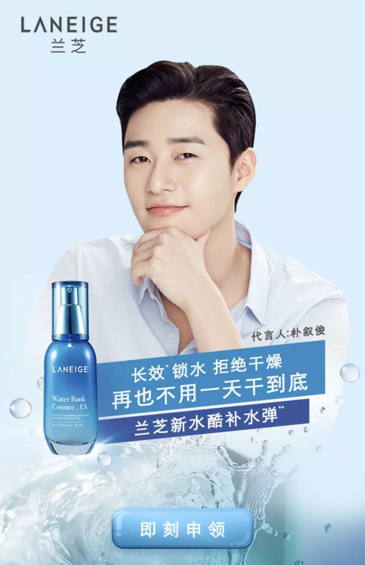 大牌小样在哪里免费领才是正品,如何领大牌小样