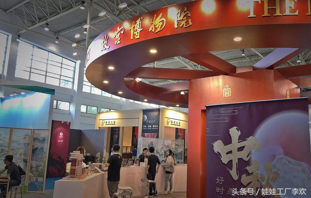 CCIP展亮点回顾：如此美貌的文创产品，真实地心动了！