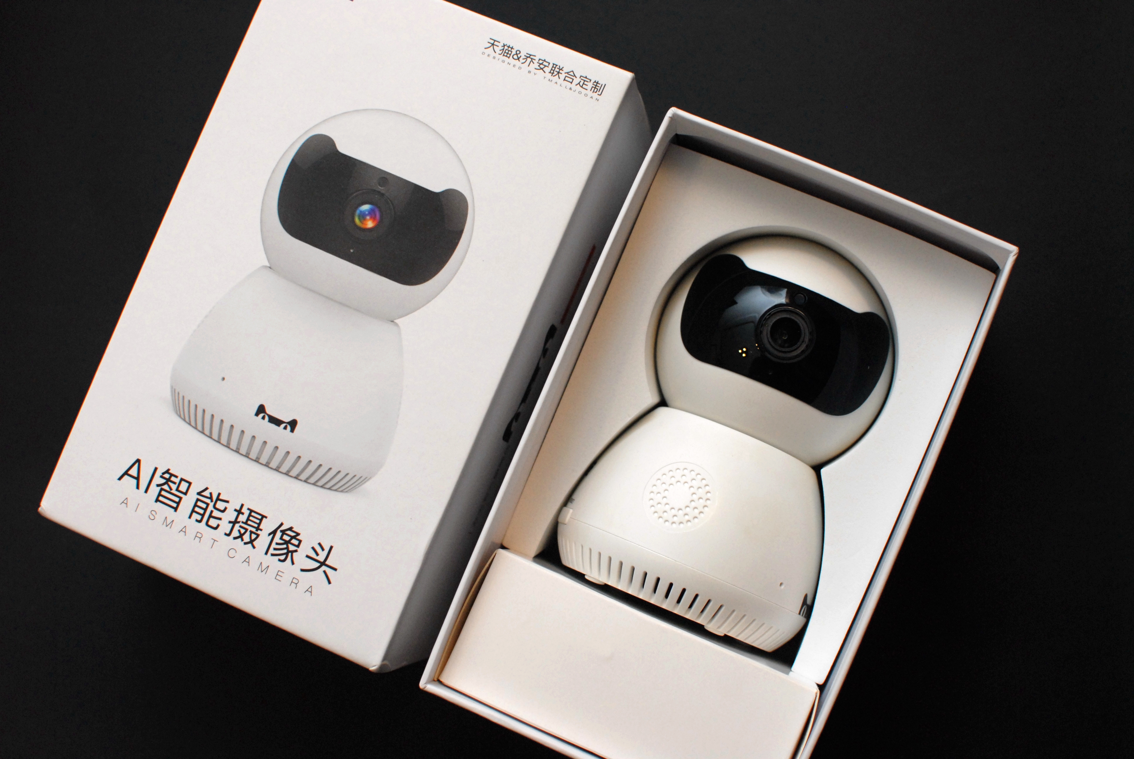 360无死角乔安智能监控摄像头,乔安wifi智能监控摄像头