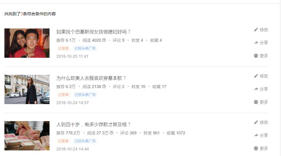 有私家车下班后可以做点什么兼职,下班后有什么可以在网上做的兼职