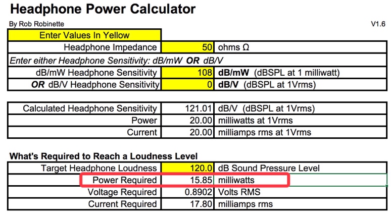 威索尼克gr09用什么来推,威索尼克gr09值得买吗