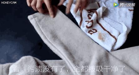 大衣脏了不用洗一条毛巾轻松搞定,大衣脏了一块怎么简易洗