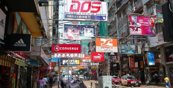 香港游购物注意事项 (香港旅游购物如何防骗)