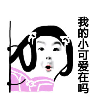 免费的学习网站去哪里找,免费的学习的网站