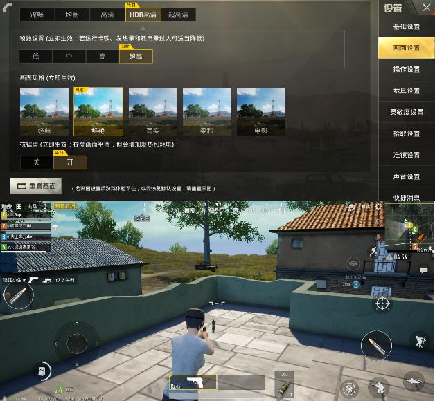 滑盖和全面屏，这次小米做得并不差！小米MIX3详细评测