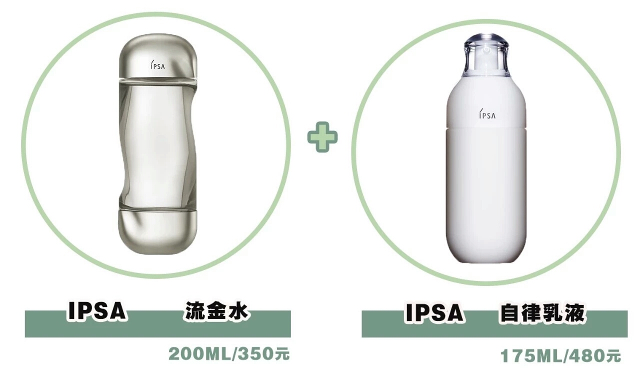 混油皮敏感角质层薄水乳推荐,混油皮去黄提亮美白水乳推荐