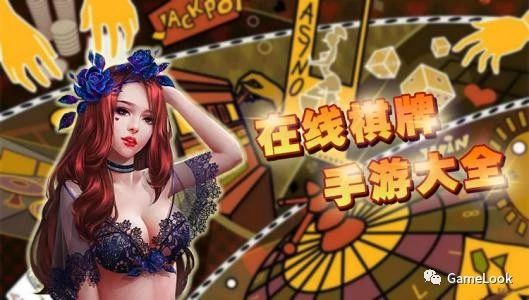 *弹子**短信算啥？棋牌厂商泪别微信、牌友转移”阅后即焚”IM