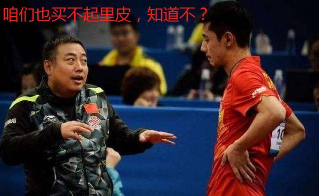 郎平霸气夺冠,郎平在夺冠中选人片段