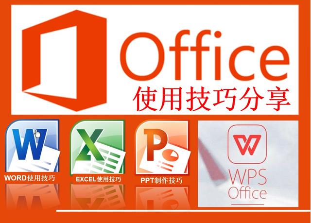 年中总结汽车销售ppt案例欣赏,销售年中总结及下半年计划ppt