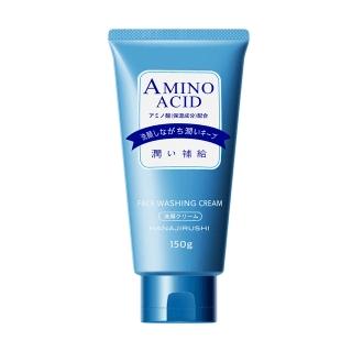 哪款洗面奶好用祛痘测评,卸妆洁面二合一洗面奶平价推荐