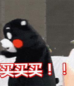 你知道吗用了这么多年的国货品牌,最近被网友顶起来的老国货品牌