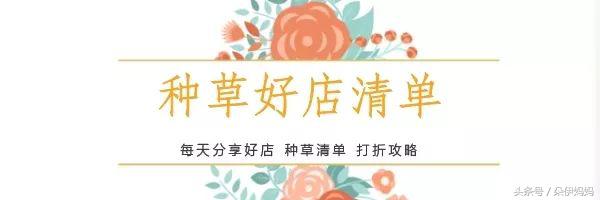 辣妈儿童潮流套装,辣妈宝贝儿童潮服