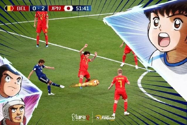 日漫中的国足,日漫中提到的中国