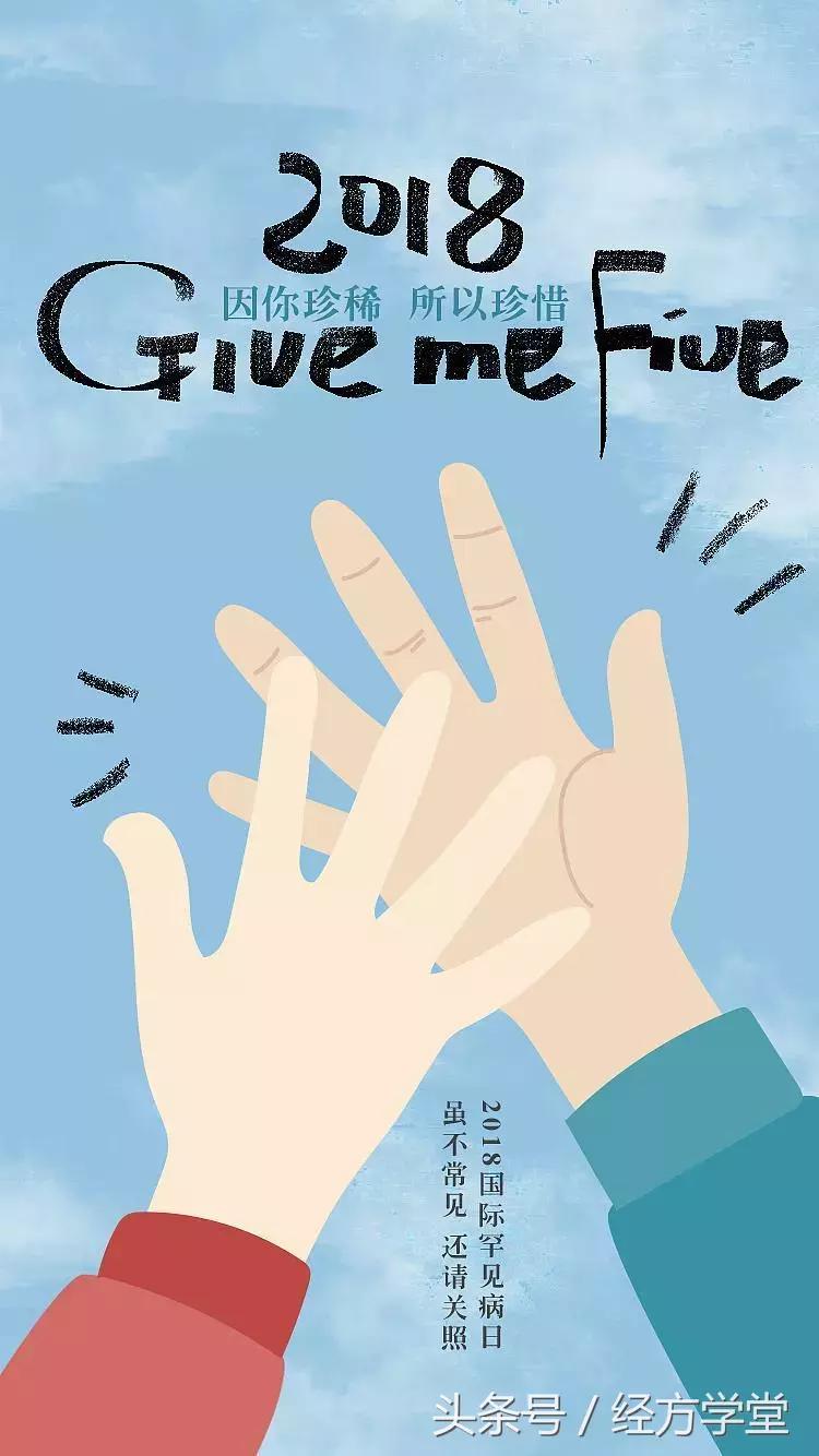 中医药为什么能治好这种病,中医治疗罕见病成牟利新噱头