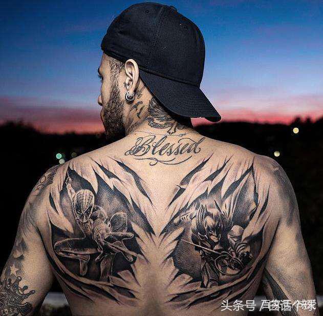 纹身内马尔,内马尔纹身帅照