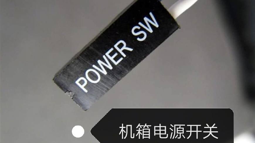 组装台式电脑配置清单及价格,联想电脑台式组装步骤
