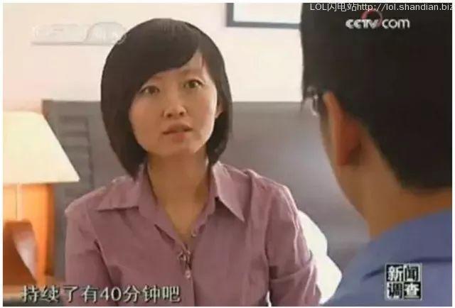 电击教授杨永信所在的临沂网戒所，传出一声声孩子惨叫……