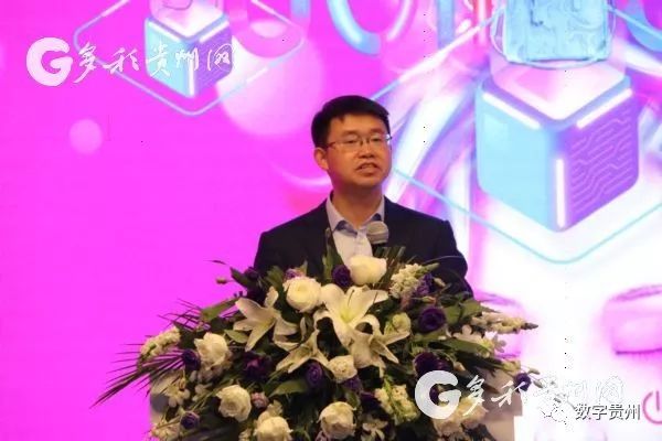 云上方舟综合体,贵州云上方舟