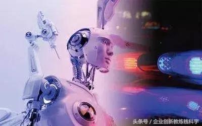 现在什么新兴产业赚钱,未来十年中国最赚钱的四个行业