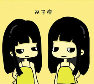 属马双子女的性格特点,双子b型血女个人特点
