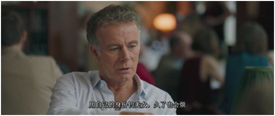 骗炮、骗财、骗自杀……和PUA恋爱能有好下场吗?