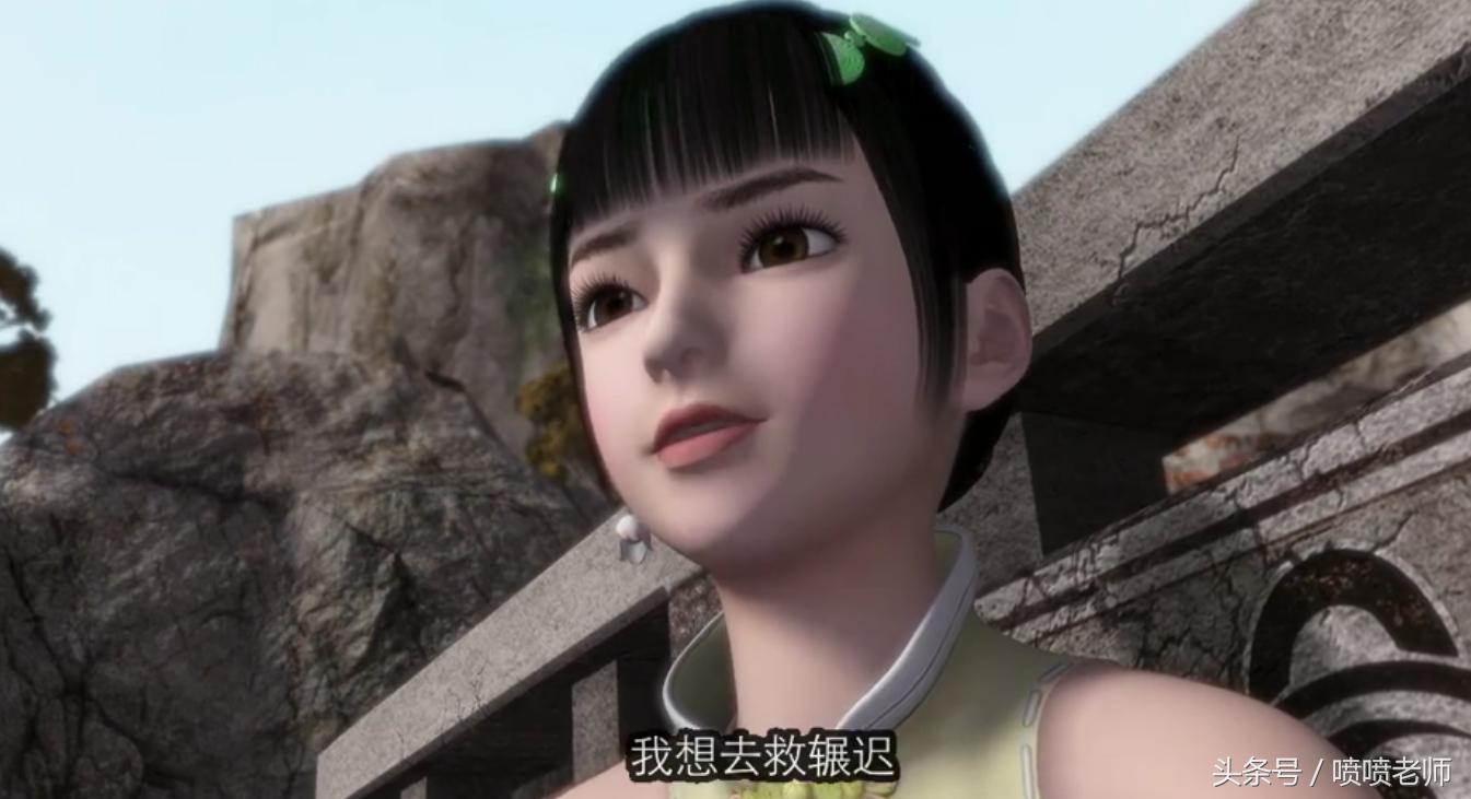 它曾被称为中国的火影如今却饱受非议，重温六年青春追寻的英雄梦