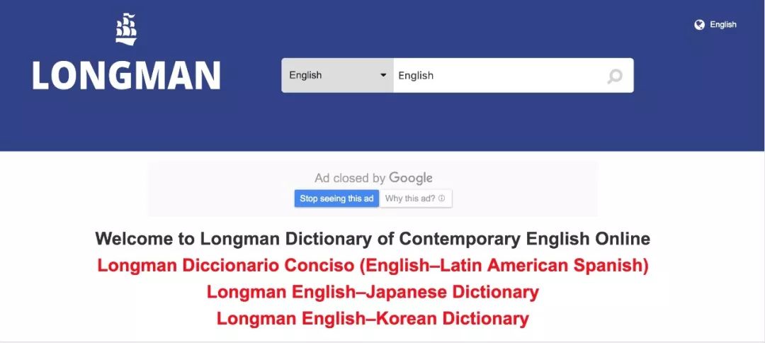 发音标准的电子英文词典,哪个英文词典发音好