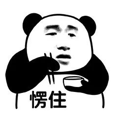 生气回奶怎么能尽快恢复,生气回奶了吃什么可以最快恢复