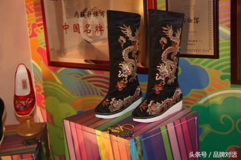 同为百岁企业,为什么内联升成了老字号,匡威变成了潮牌?