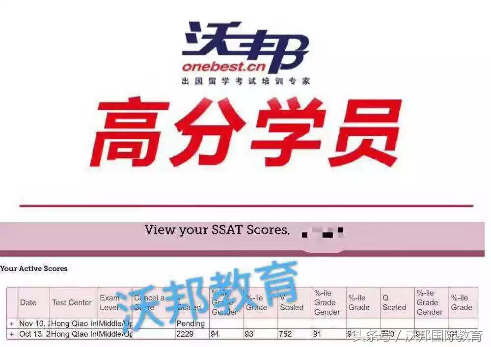 鐨囨鍓嶅崄,鐨囨鐨勬