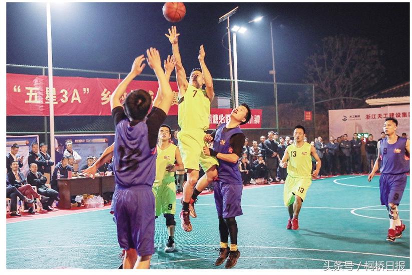 五星3a级景区,五星村三组43号