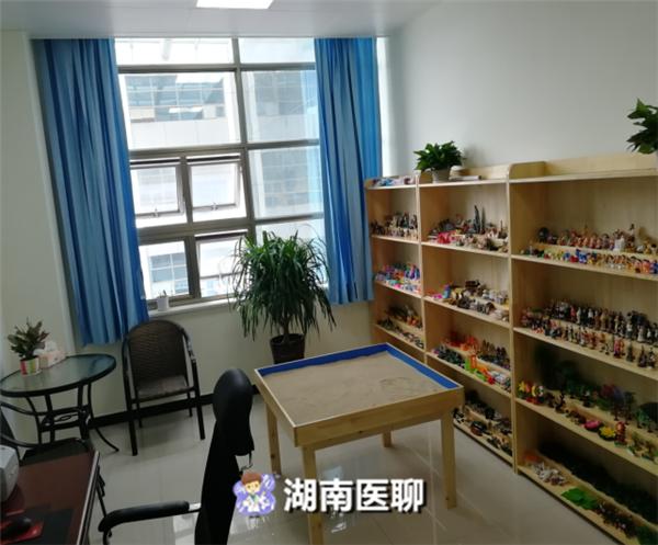 为“心疾”做实时监控？这家“心理咨询室”成立，让医者也能自医