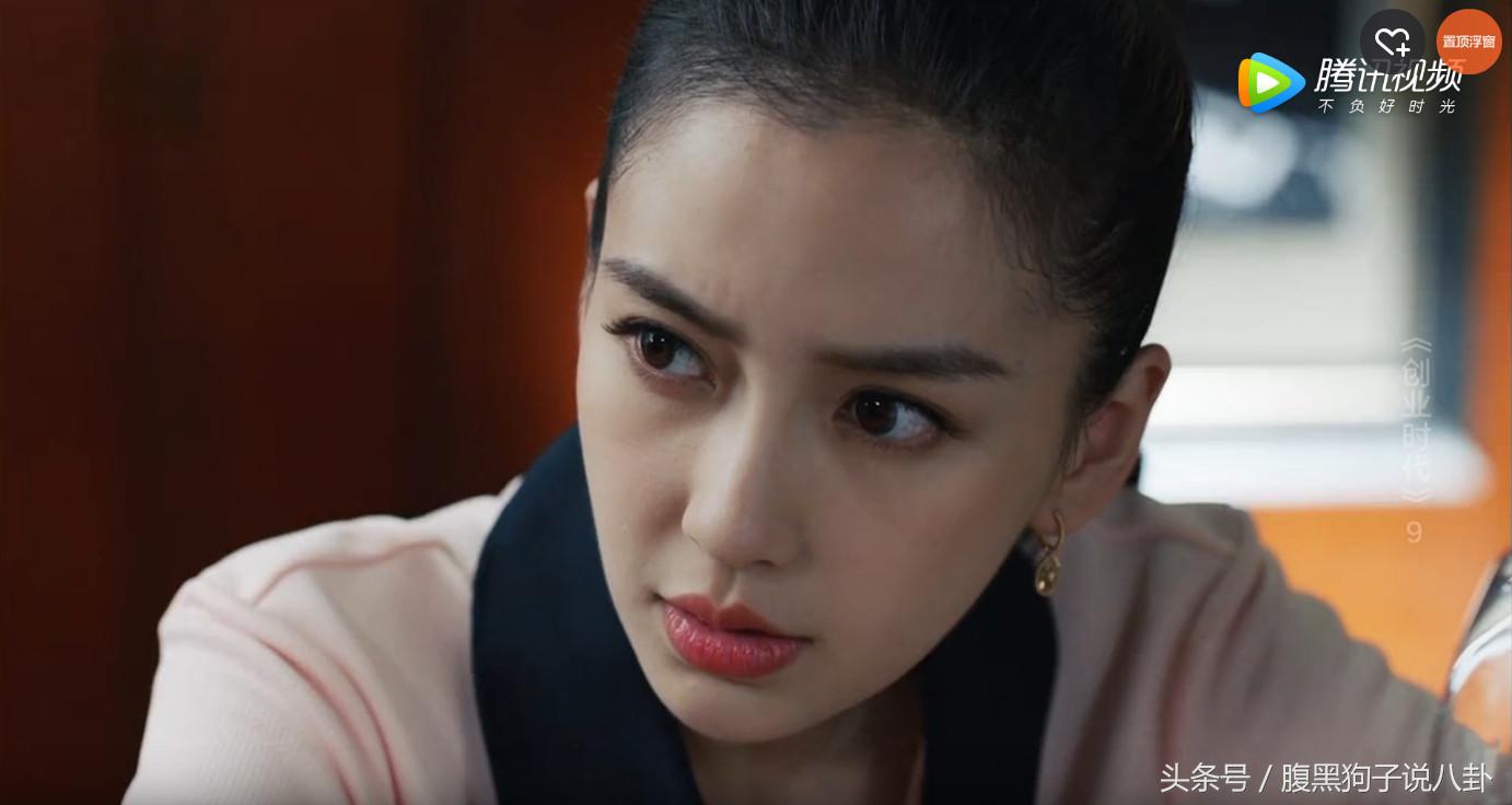 《创业时代》的烂，是彻头彻尾的烂