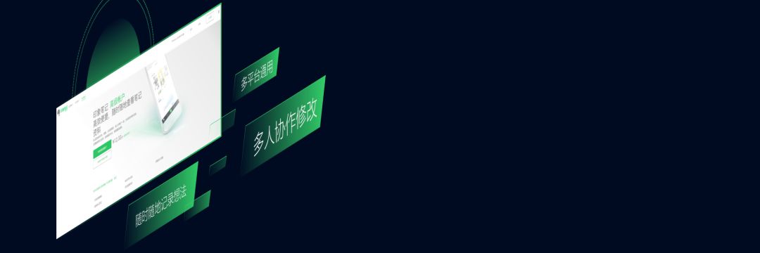 ppt怎么设置三维旋转效果,ppt利用三维旋转创建圆柱体
