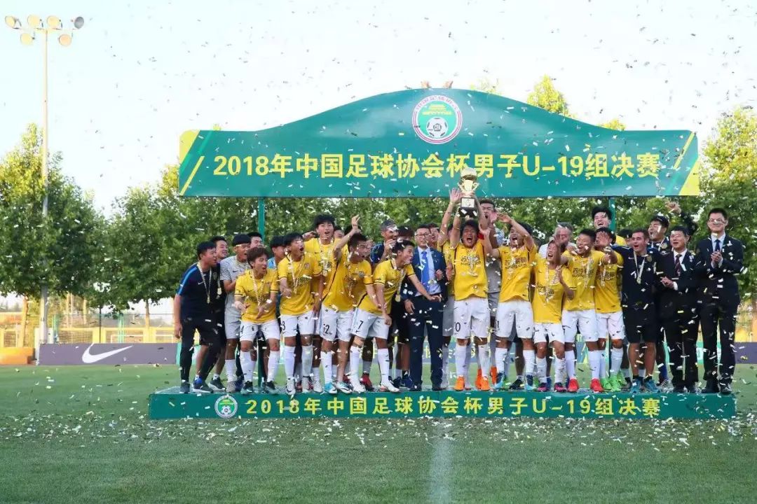 u23最新比赛赛程,u23全部赛程表最新