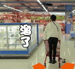 走了15000步再吃晚饭会胖吗,走了15000步