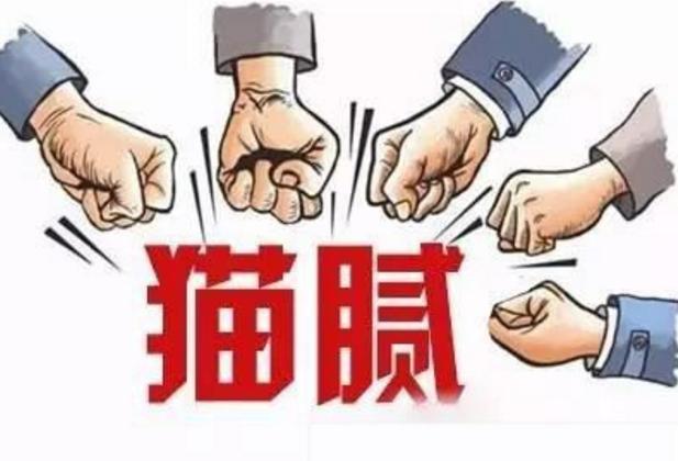 装修公司的报价猫腻有哪些,全包装修公司报价猫腻