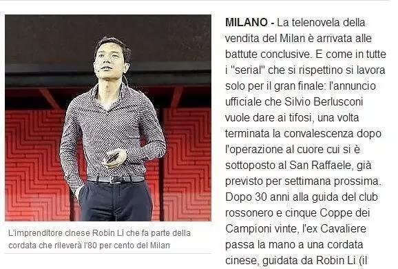 社会你李哥,社会你李哥原版视频