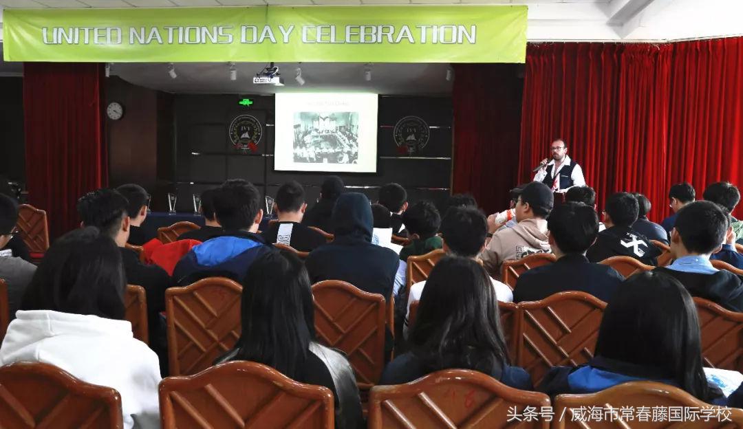 UNODAY｜看IVY的小伙伴们如何致敬联合国日？