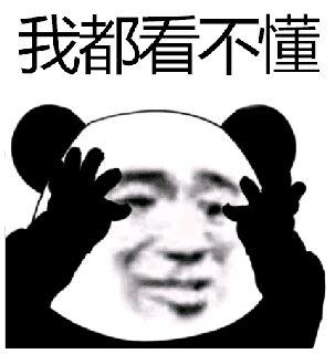 learn和study的区别，学英语的你不会不知道吧？