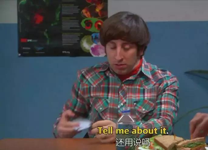 记住：Tellmeaboutit“不是”快告诉我！