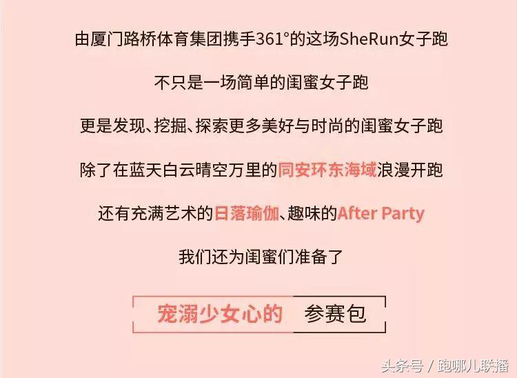 闺蜜之间的默契信任,闺蜜之间的小心机