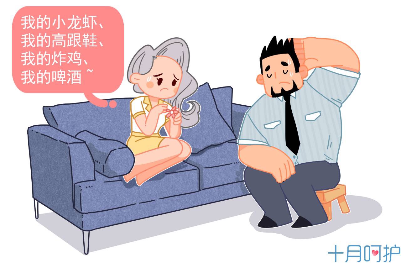 怀孕官宣模板长视频,怀孕官宣模板可爱