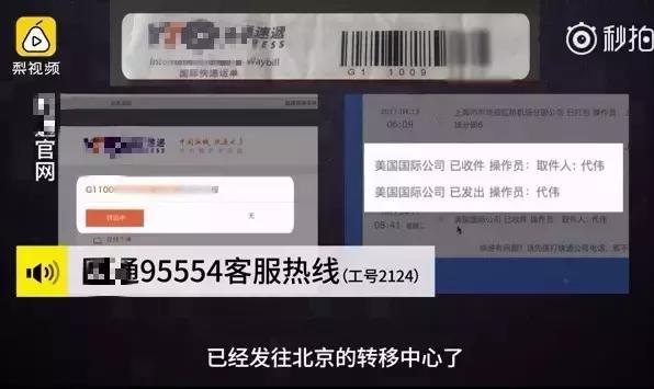 双11假货大全,双11快到了没有特价吗